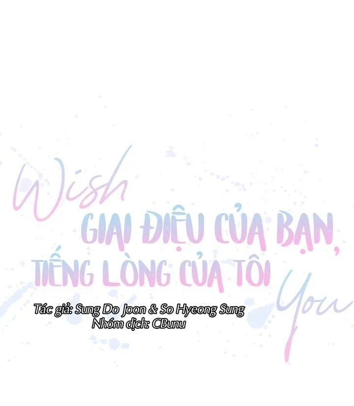 Giai điệu của bạn, tiếng lòng của tôi Chapter 17 Trang 18