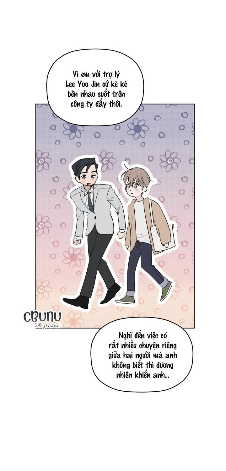 Giai điệu của bạn, tiếng lòng của tôi Chapter 17 Trang 32