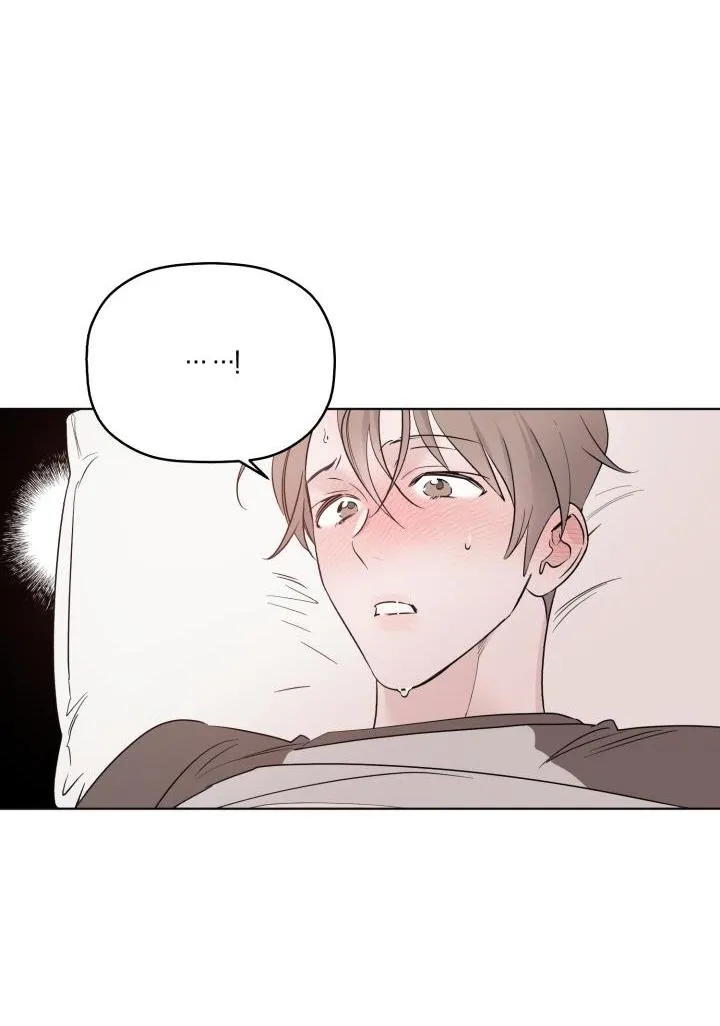 Giai điệu của bạn, tiếng lòng của tôi Chapter 17 Trang 69