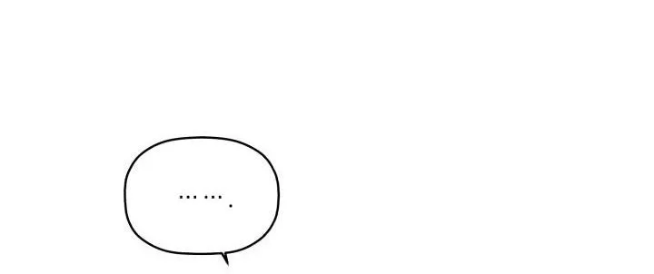 Giai điệu của bạn, tiếng lòng của tôi Chapter 17 Trang 98