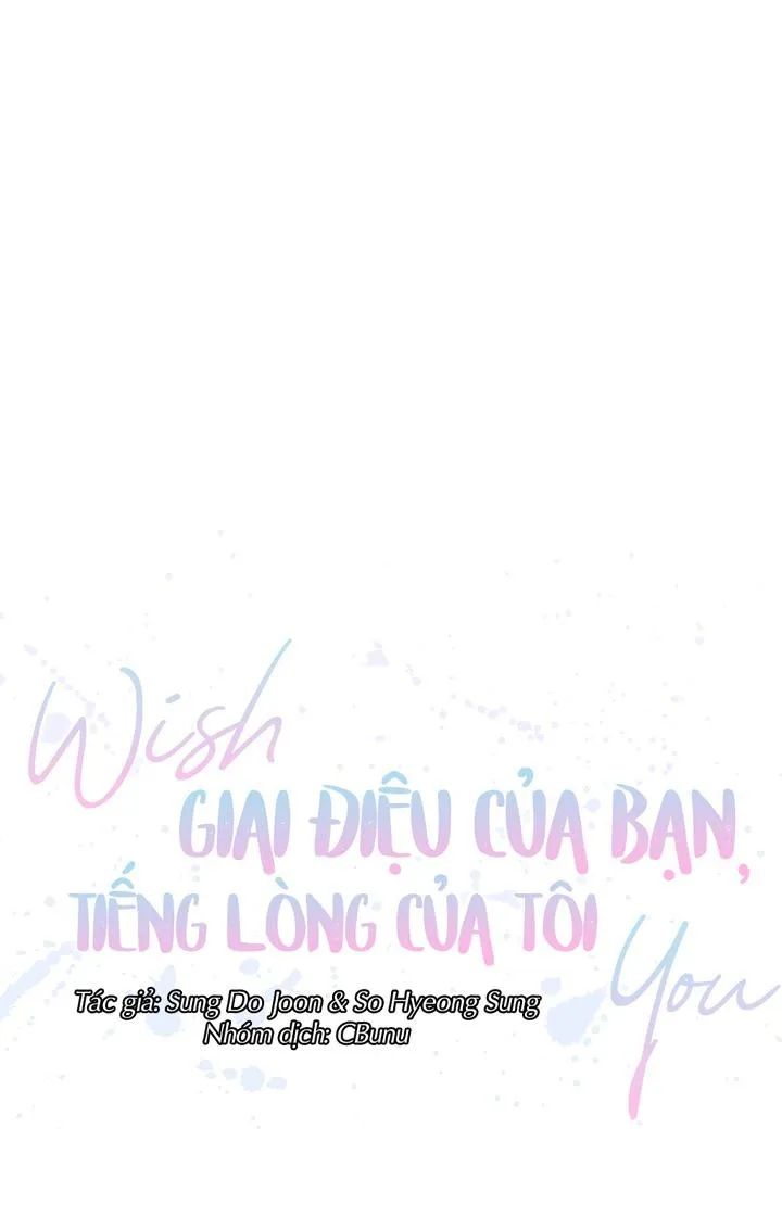 Giai điệu của bạn, tiếng lòng của tôi Chapter 18 Trang 15