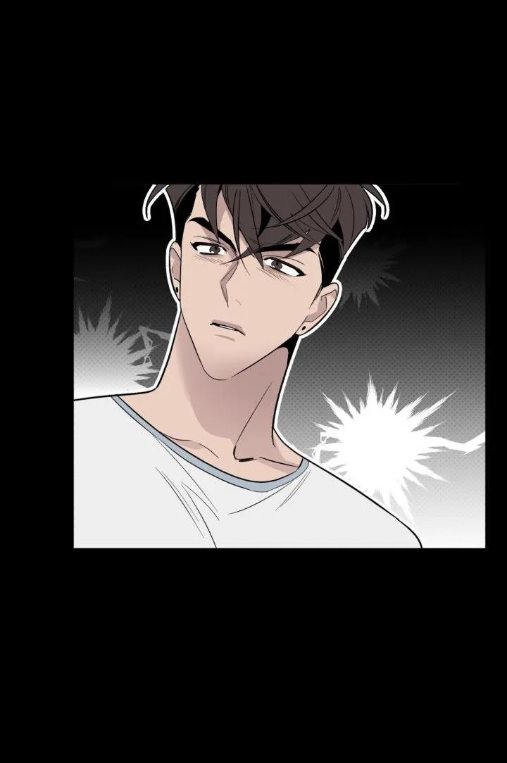 Giai điệu của bạn, tiếng lòng của tôi Chapter 18 Trang 22