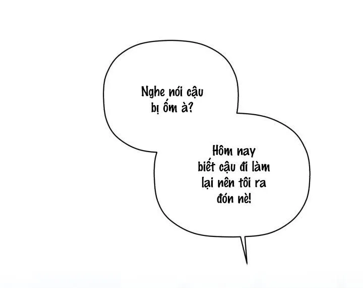 Giai điệu của bạn, tiếng lòng của tôi Chapter 18 Trang 70