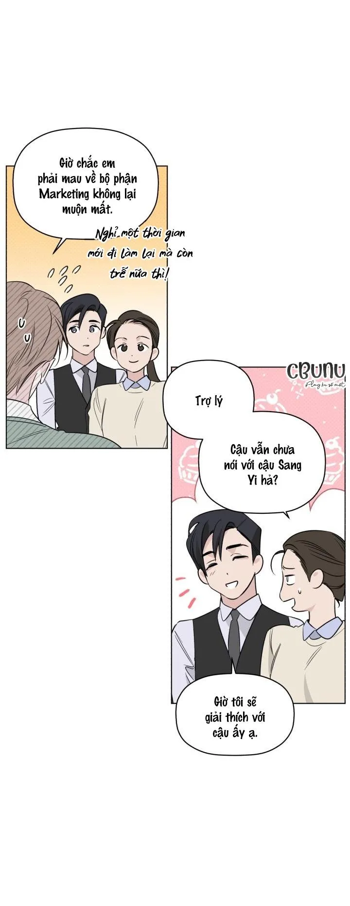 Giai điệu của bạn, tiếng lòng của tôi Chapter 18 Trang 74