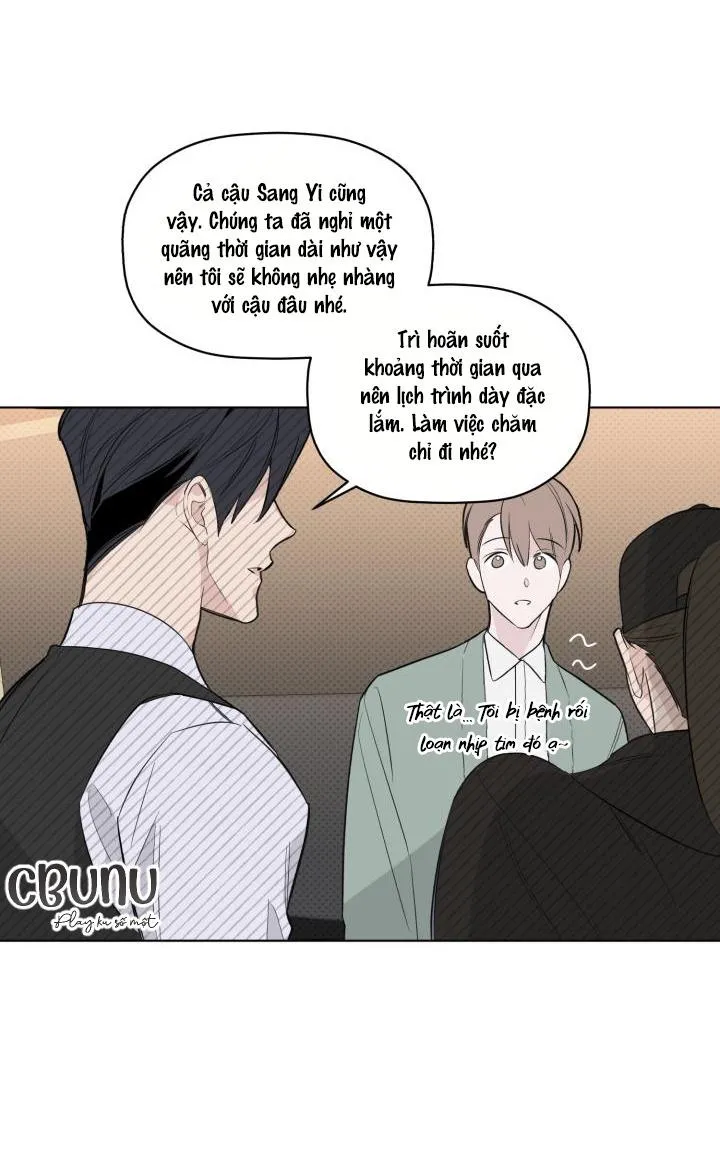 Giai điệu của bạn, tiếng lòng của tôi Chapter 19 Trang 10