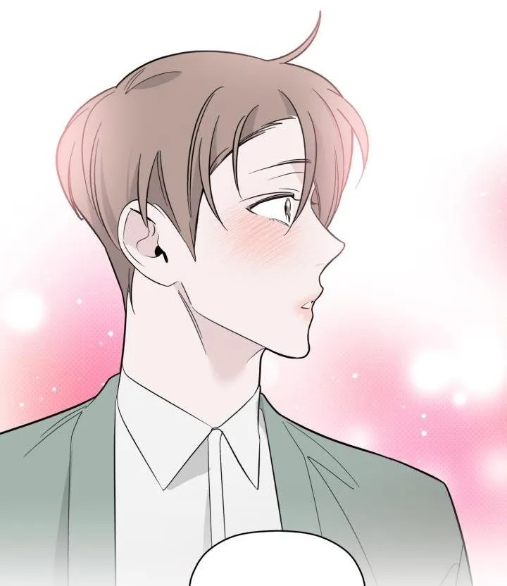 Giai điệu của bạn, tiếng lòng của tôi Chapter 19 Trang 21