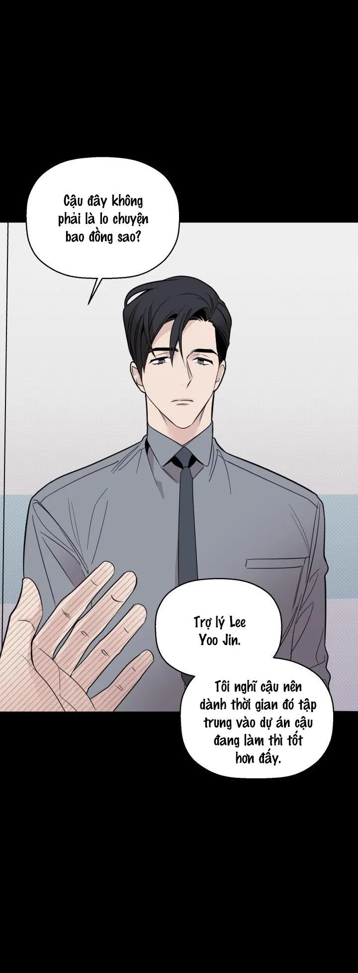 Giai điệu của bạn, tiếng lòng của tôi Chapter 19 Trang 34