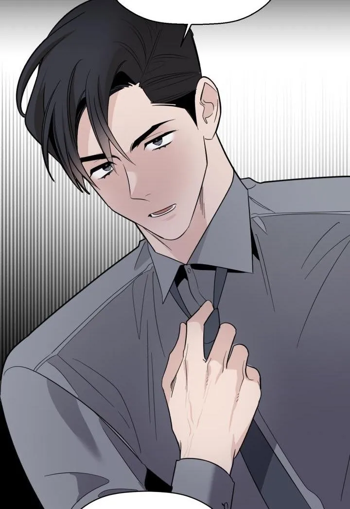 Giai điệu của bạn, tiếng lòng của tôi Chapter 19 Trang 42