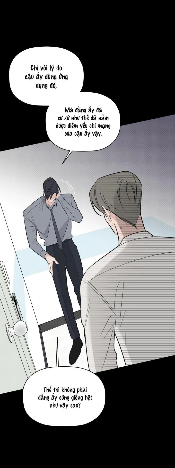 Giai điệu của bạn, tiếng lòng của tôi Chapter 19 Trang 68