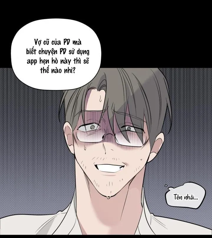 Giai điệu của bạn, tiếng lòng của tôi Chapter 19 Trang 70