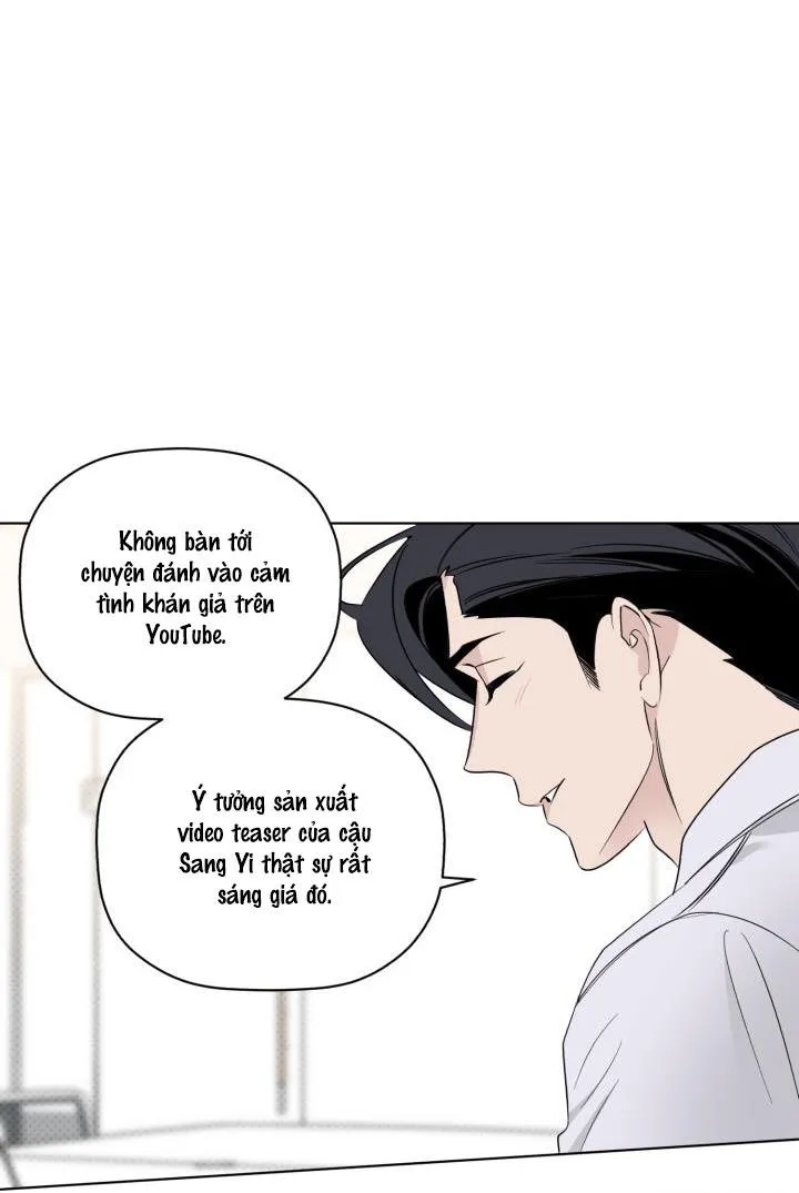 Giai điệu của bạn, tiếng lòng của tôi Chapter 20 Trang 26