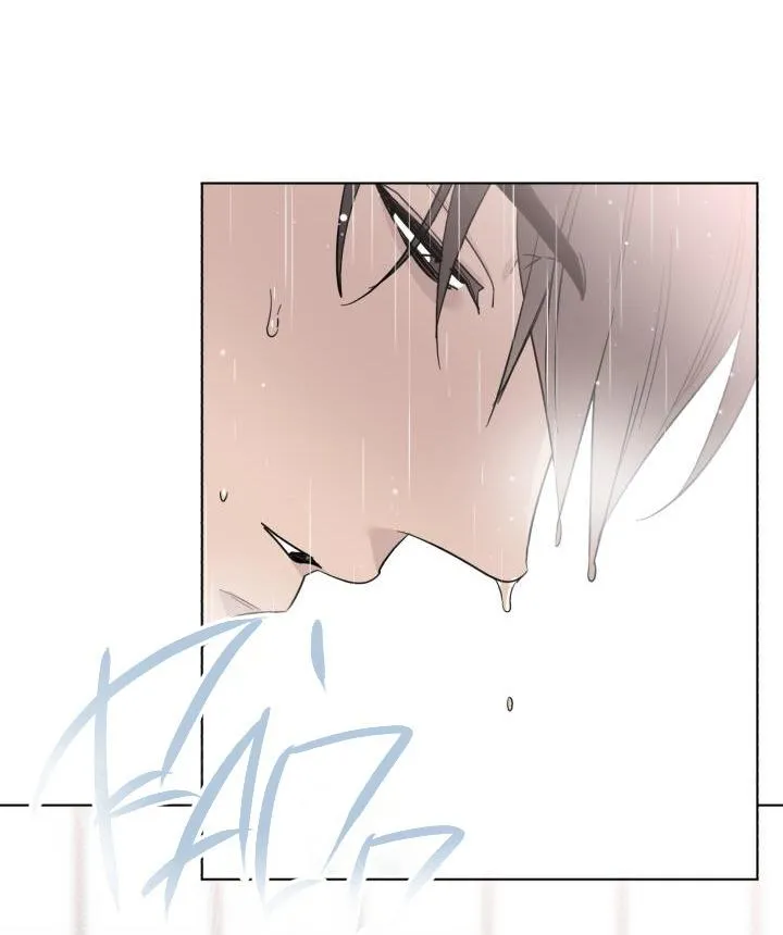 Giai điệu của bạn, tiếng lòng của tôi Chapter 20 Trang 33