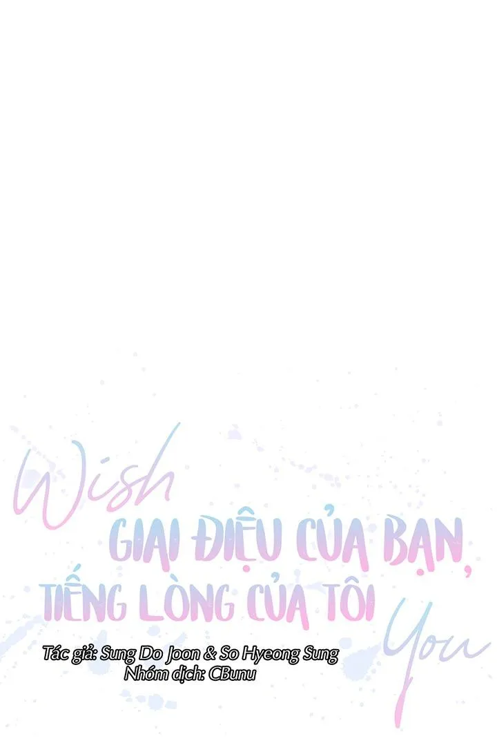 Giai điệu của bạn, tiếng lòng của tôi Chapter 21 Trang 16