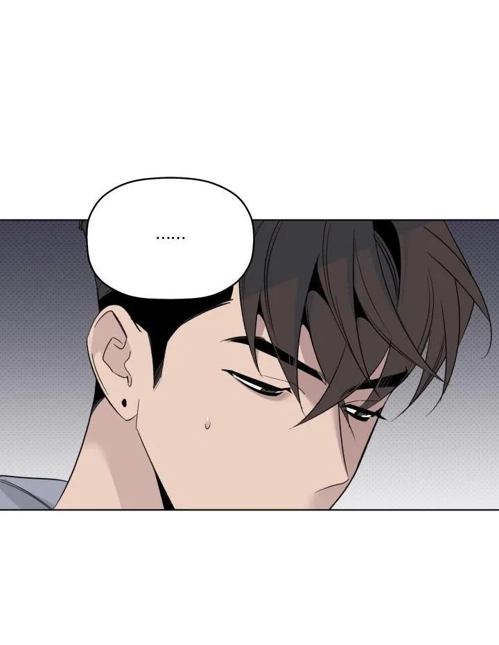 Giai điệu của bạn, tiếng lòng của tôi Chapter 21 Trang 37