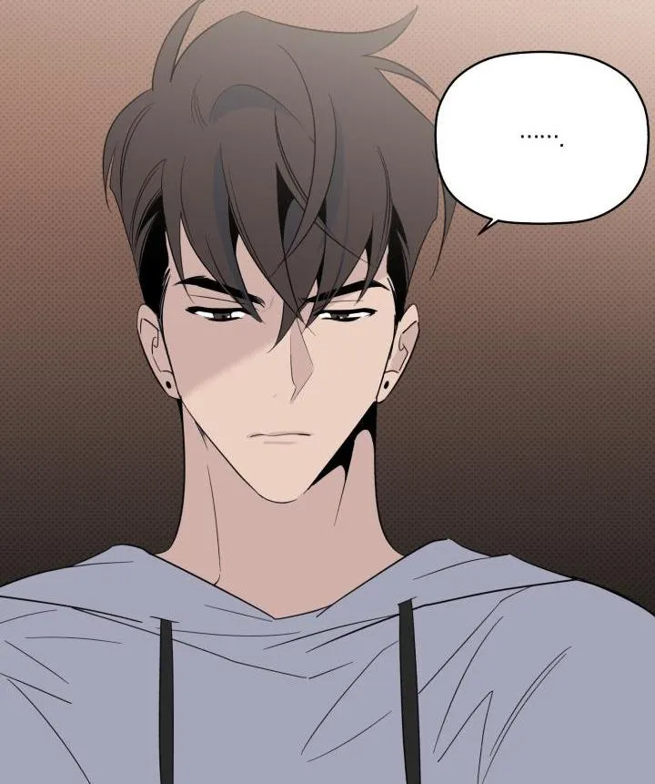 Giai điệu của bạn, tiếng lòng của tôi Chapter 21 Trang 50