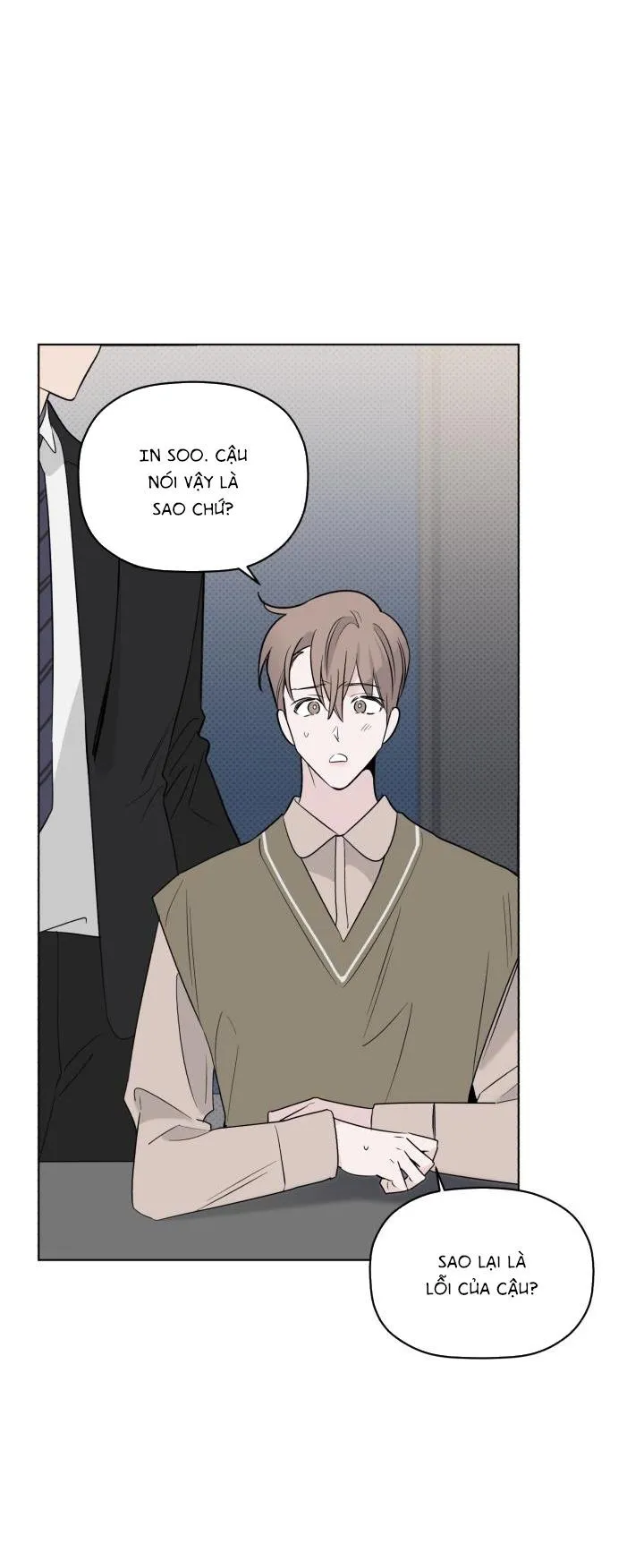 Giai điệu của bạn, tiếng lòng của tôi Chapter 21 Trang 54