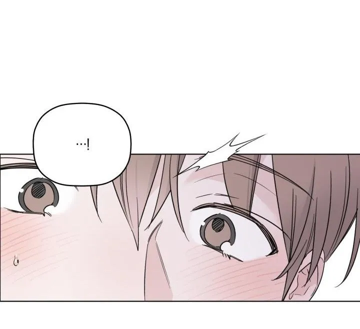 Giai điệu của bạn, tiếng lòng của tôi Chapter 21 Trang 81