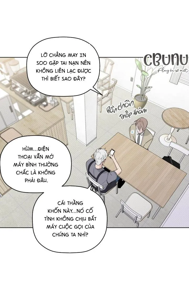 Giai điệu của bạn, tiếng lòng của tôi Chapter 22 Trang 48