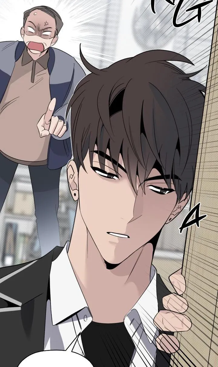 Giai điệu của bạn, tiếng lòng của tôi Chapter 22 Trang 82