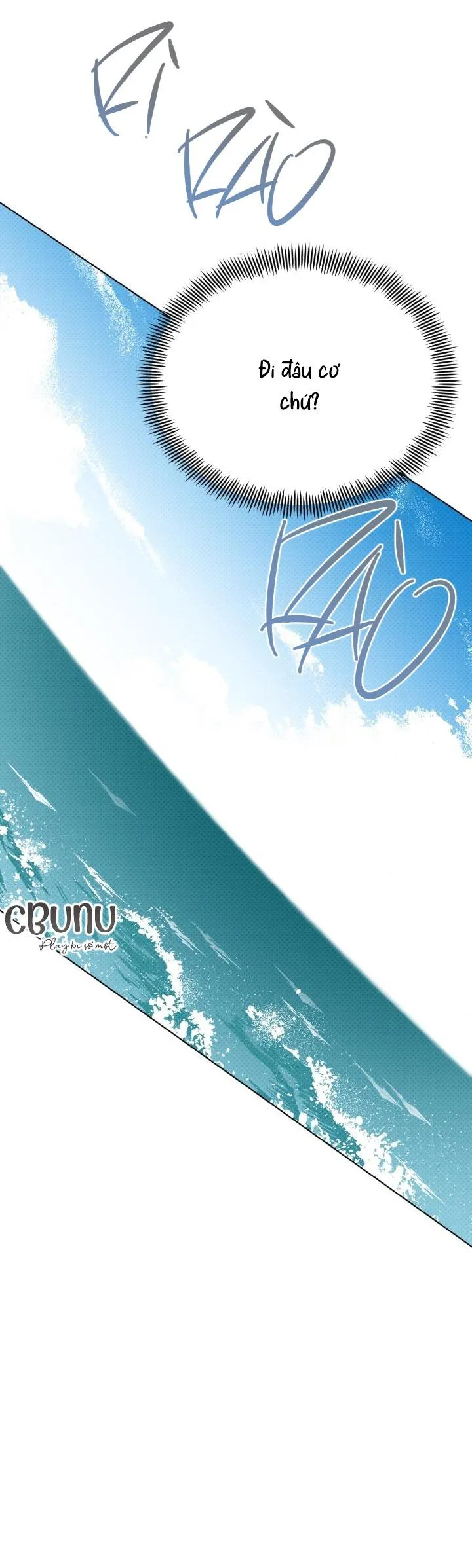 Giai điệu của bạn, tiếng lòng của tôi Chapter 23 Trang 79