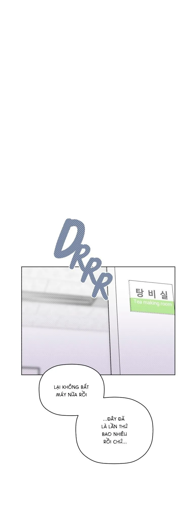 Giai điệu của bạn, tiếng lòng của tôi Chapter 24 Trang 27