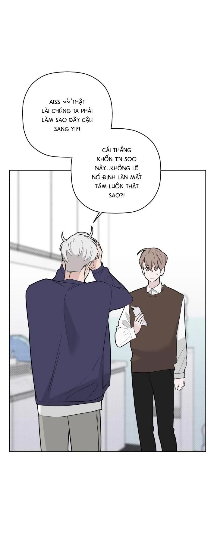 Giai điệu của bạn, tiếng lòng của tôi Chapter 24 Trang 30