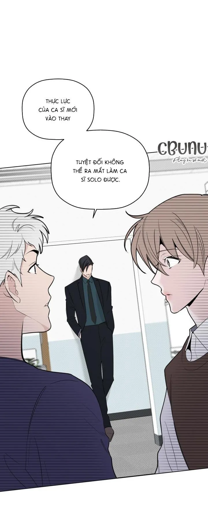 Giai điệu của bạn, tiếng lòng của tôi Chapter 24 Trang 32