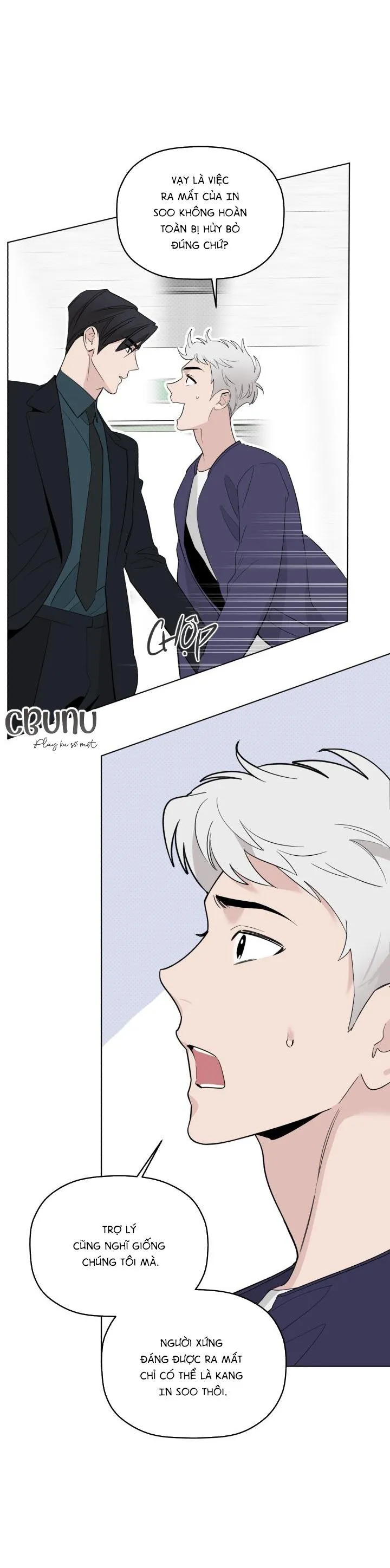 Giai điệu của bạn, tiếng lòng của tôi Chapter 24 Trang 38