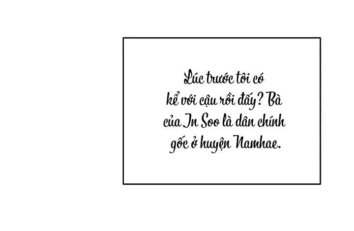 Giai điệu của bạn, tiếng lòng của tôi Chapter 24 Trang 74