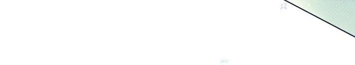 Giai điệu của bạn, tiếng lòng của tôi Chapter 24 Trang 83