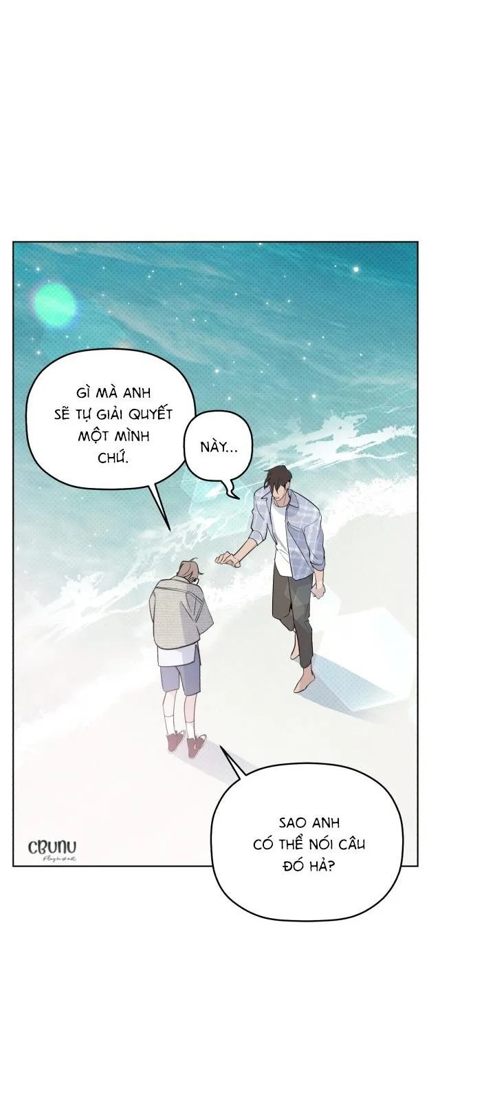 Giai điệu của bạn, tiếng lòng của tôi Chapter 25 Trang 15