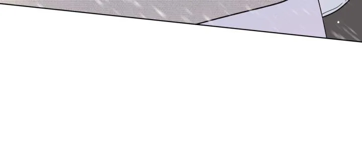 Giai điệu của bạn, tiếng lòng của tôi Chapter 25 Trang 21