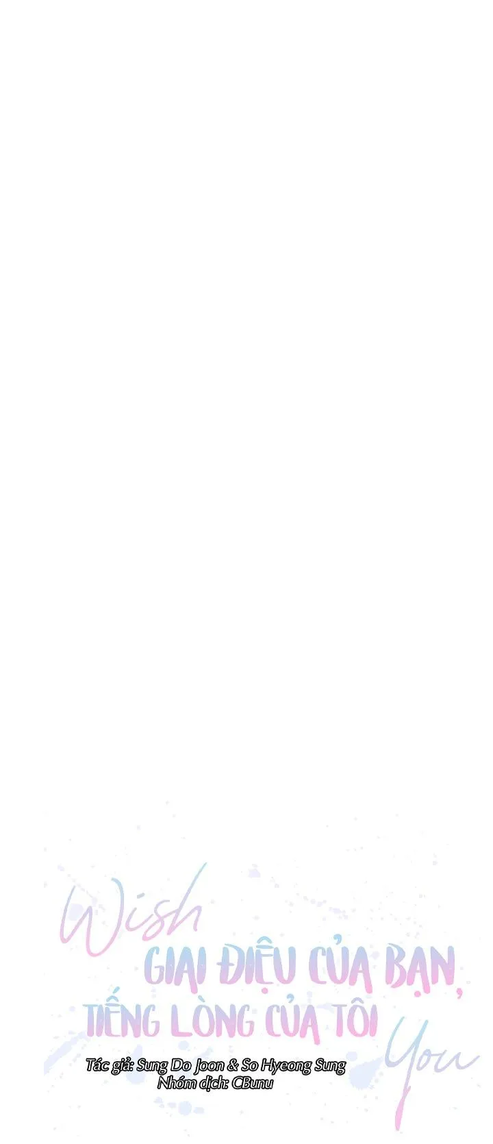Giai điệu của bạn, tiếng lòng của tôi Chapter 25 Trang 24