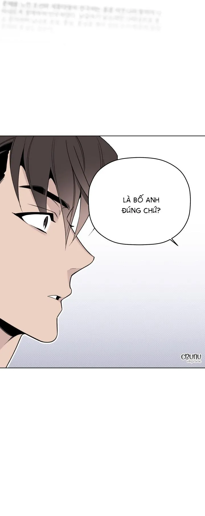 Giai điệu của bạn, tiếng lòng của tôi Chapter 25 Trang 39