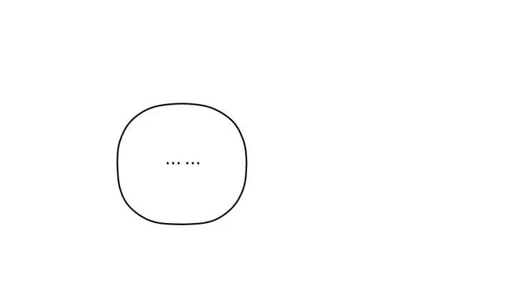 Giai điệu của bạn, tiếng lòng của tôi Chapter 25 Trang 52