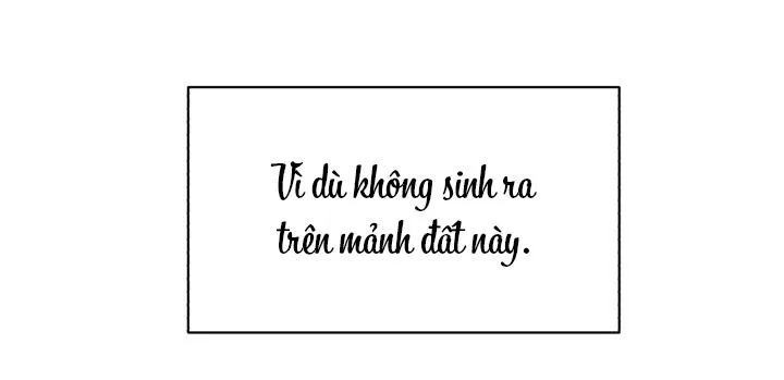 Giai điệu của bạn, tiếng lòng của tôi Chapter 25 Trang 64