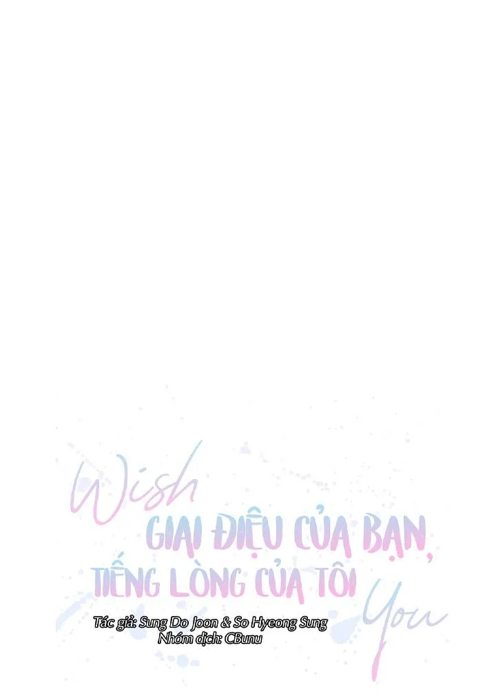 Giai điệu của bạn, tiếng lòng của tôi Chapter 26 Trang 7