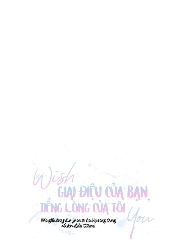 Giai điệu của bạn, tiếng lòng của tôi Chapter 27 Trang 8