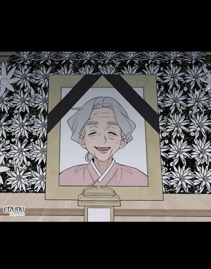 Giai điệu của bạn, tiếng lòng của tôi Chapter 27 Trang 12