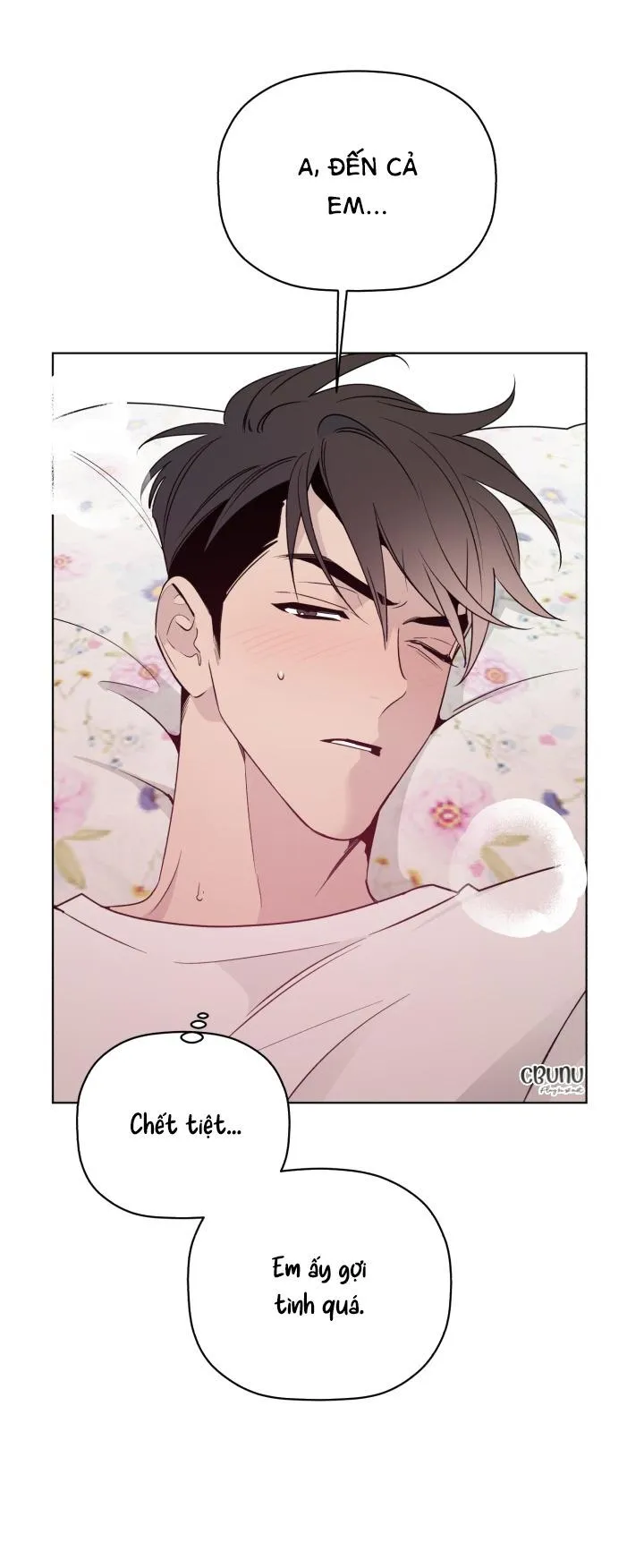 Giai điệu của bạn, tiếng lòng của tôi Chapter 27 Trang 33