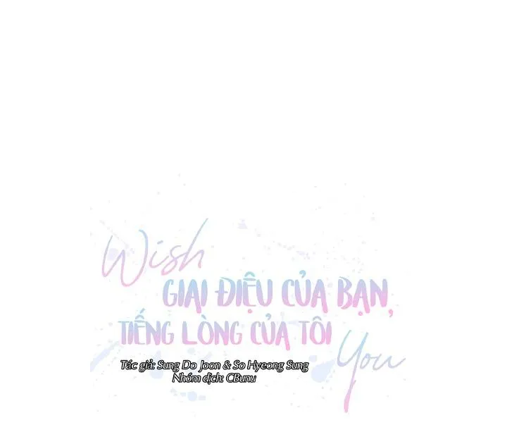 Giai điệu của bạn, tiếng lòng của tôi Chapter 28 Trang 14