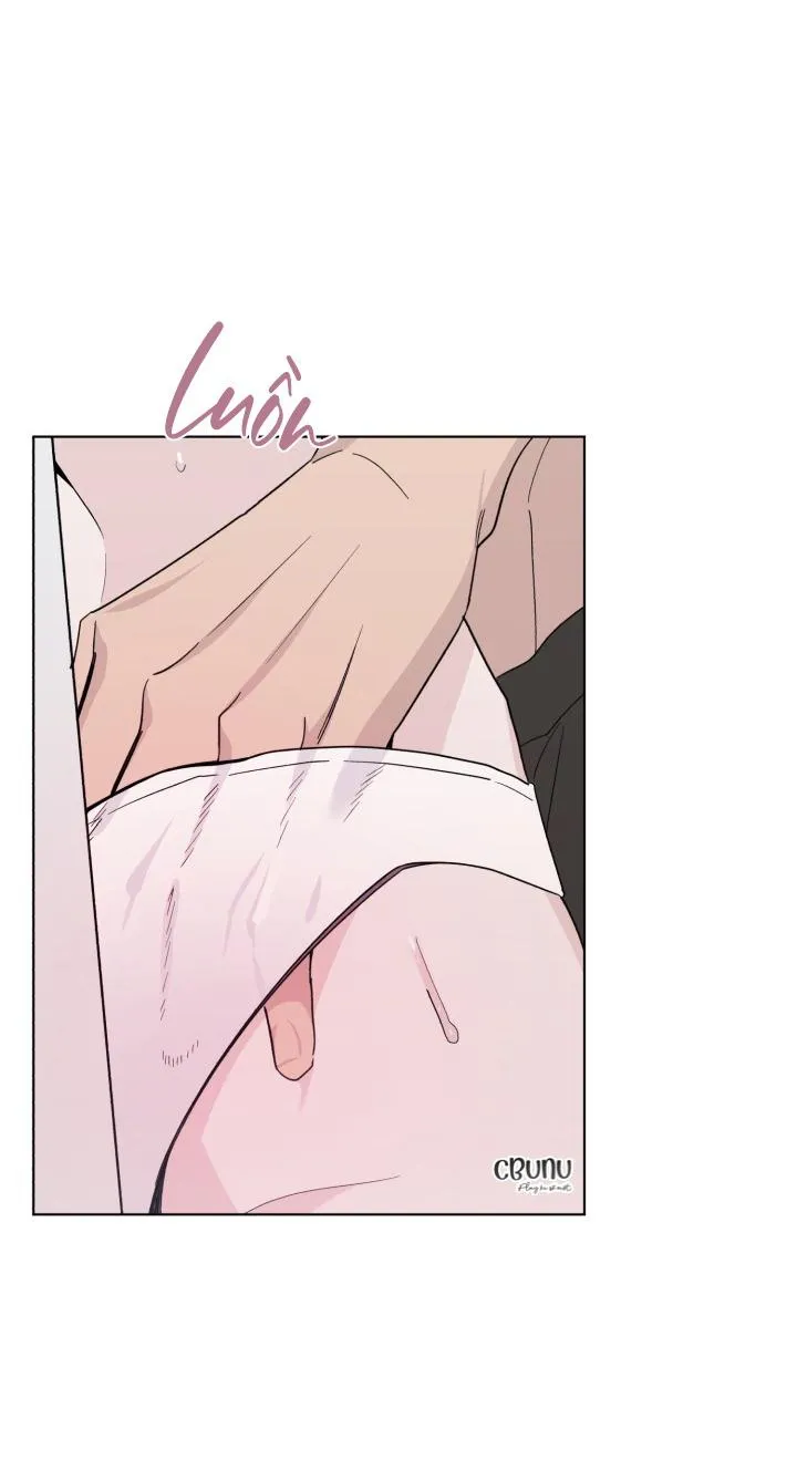 Giai điệu của bạn, tiếng lòng của tôi Chapter 28 Trang 42