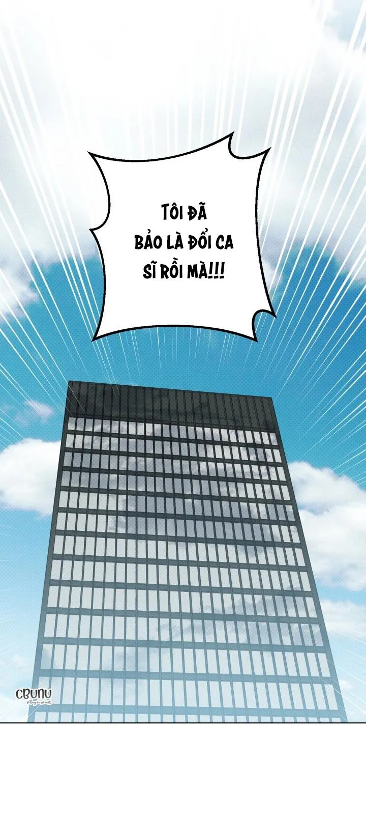 Giai điệu của bạn, tiếng lòng của tôi Chapter 28 Trang 70