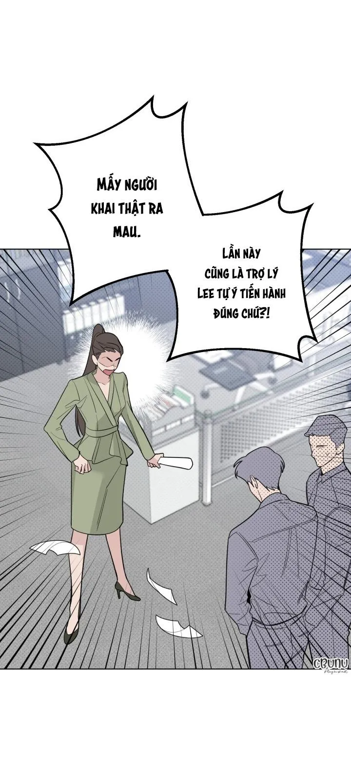 Giai điệu của bạn, tiếng lòng của tôi Chapter 28 Trang 71