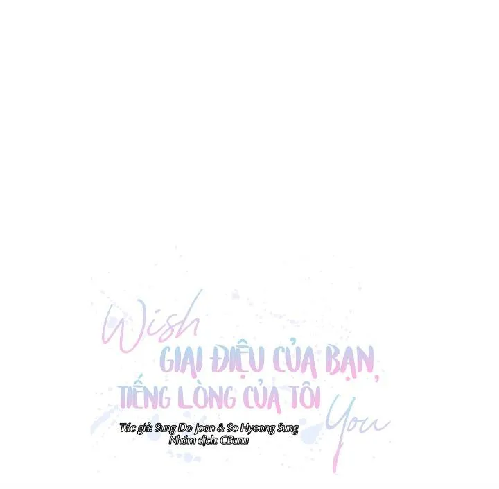 Giai điệu của bạn, tiếng lòng của tôi Chapter 29 Trang 5