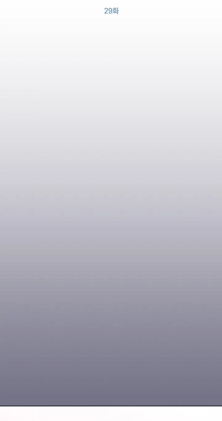 Giai điệu của bạn, tiếng lòng của tôi Chapter 29 Trang 6