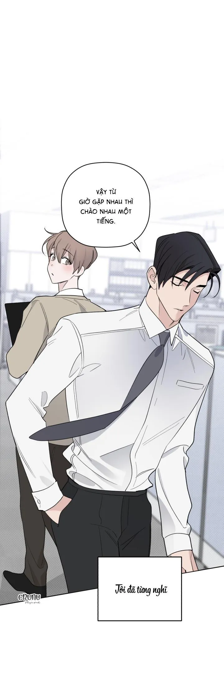 Giai điệu của bạn, tiếng lòng của tôi Chapter 29 Trang 30