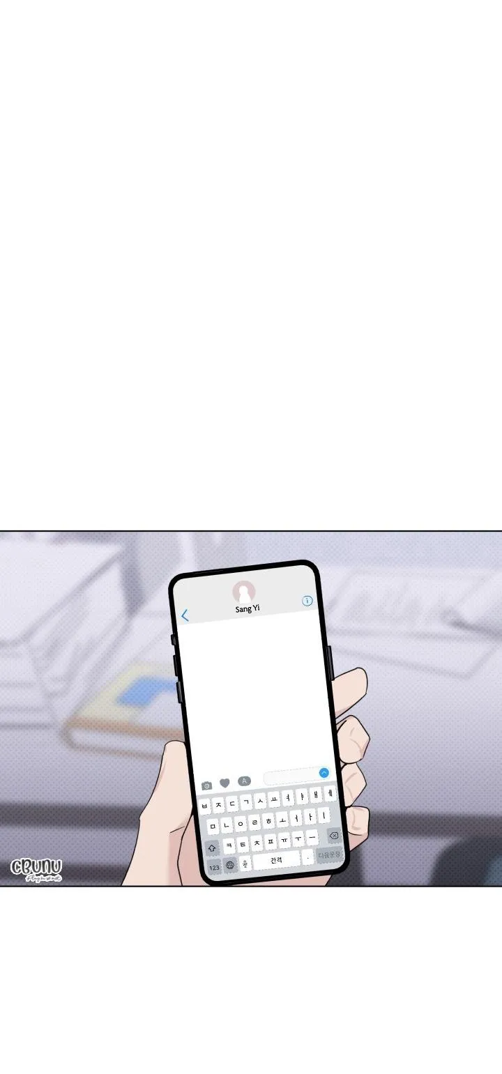 Giai điệu của bạn, tiếng lòng của tôi Chapter 30 Trang 15