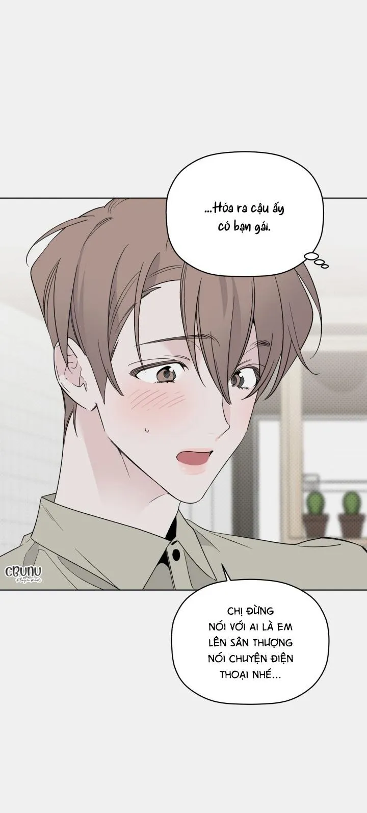 Giai điệu của bạn, tiếng lòng của tôi Chapter 30 Trang 39