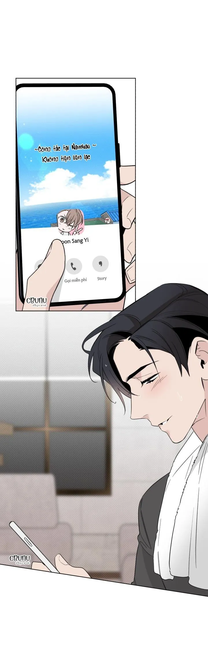 Giai điệu của bạn, tiếng lòng của tôi Chapter 30 Trang 49